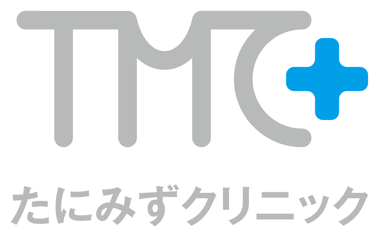 スタッフ増員募集 | 神戸三宮から4分の摩耶駅南口 摩耶駅前耳鼻咽喉科